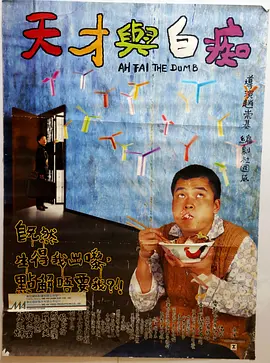 伊人免费观看